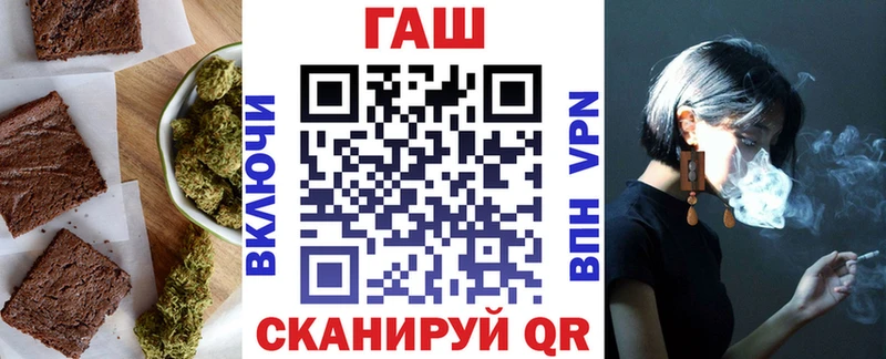 что такое наркотик  Энем  Еда ТГК марихуана 