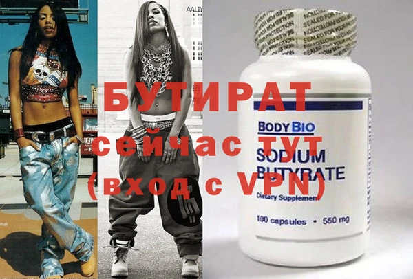 твердый Абаза