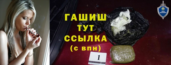 mdpv Абинск