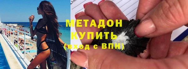 mdpv Абинск