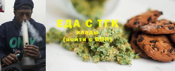 твердый Абаза