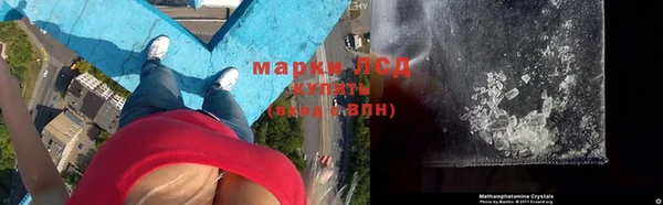 кокаин VHQ Алзамай