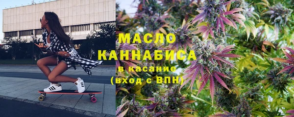 прущие крисы Новодвинск