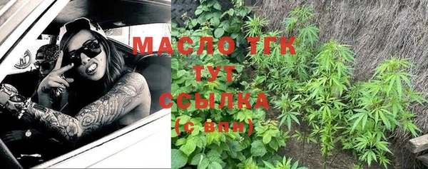 mdpv Абинск