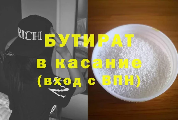 твердый Абаза