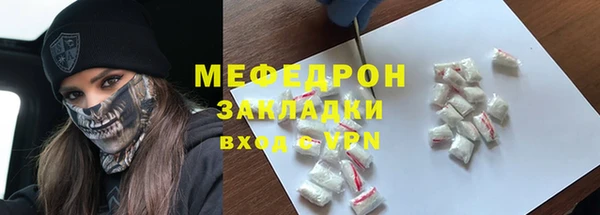 героин Абдулино