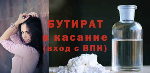 героин Абдулино