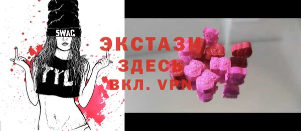 героин Абдулино