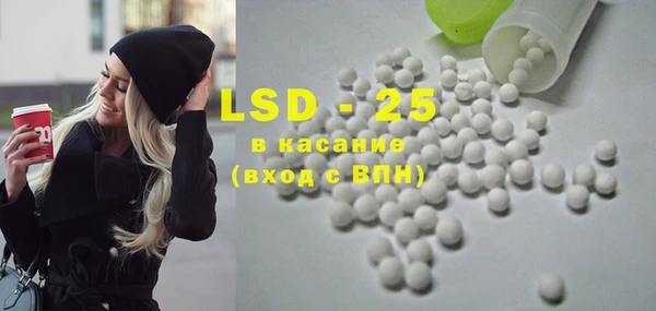 твердый Абаза