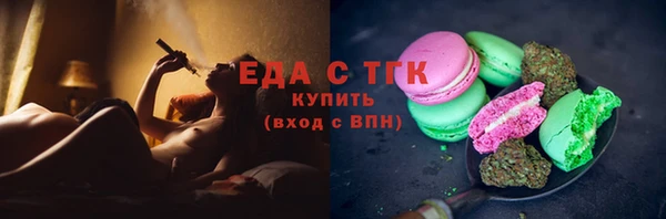 mdpv Абинск