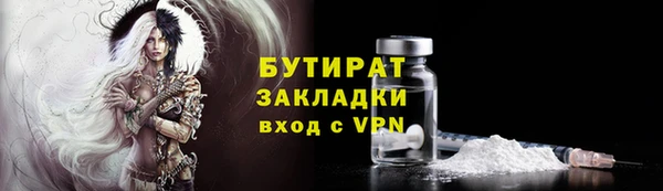 героин Абдулино