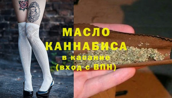 героин Абдулино
