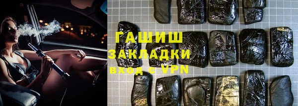 mdpv Абинск