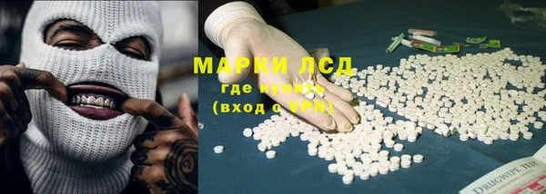твердый Абаза