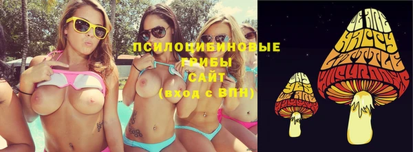 марихуана Алексеевка